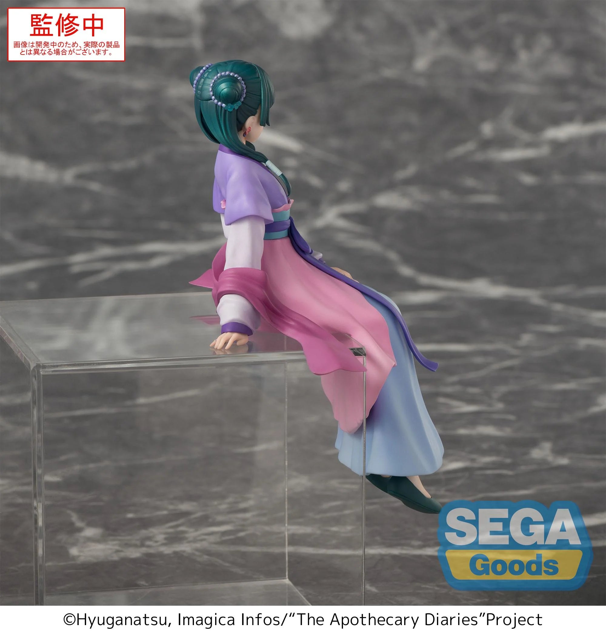 THE APOTHECARY DIARIES - MAOMAO (MOON FAIRY VER.) PM PERCHING FIGURE