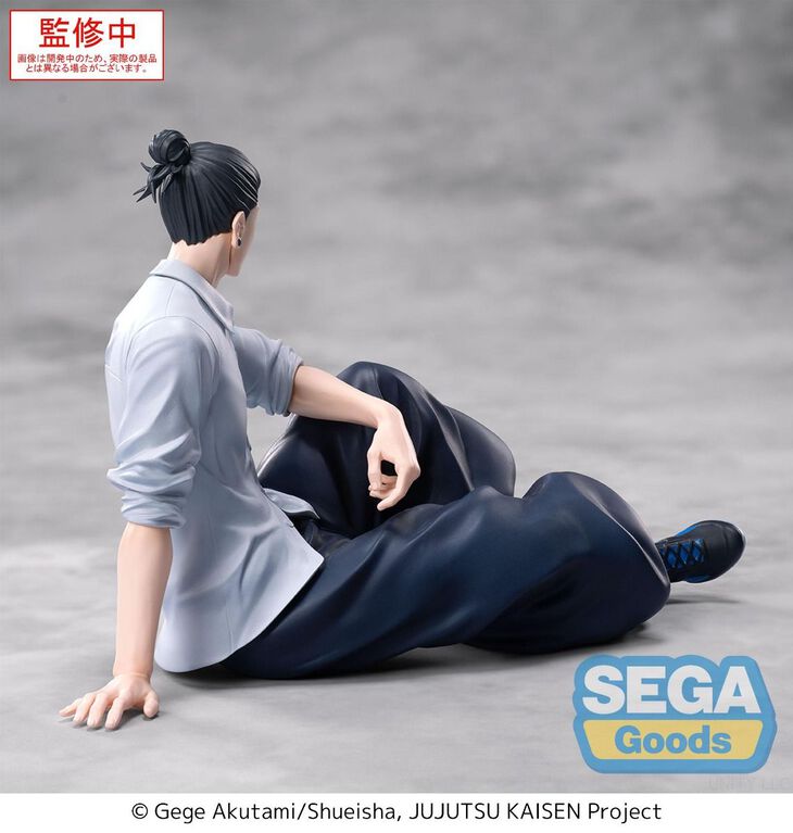 JUJUTSU KAISEN: HIDDEN INVENTORY/PREMATURE DEATH - SUGURU GETO YUMEMIRIZE FIGURE