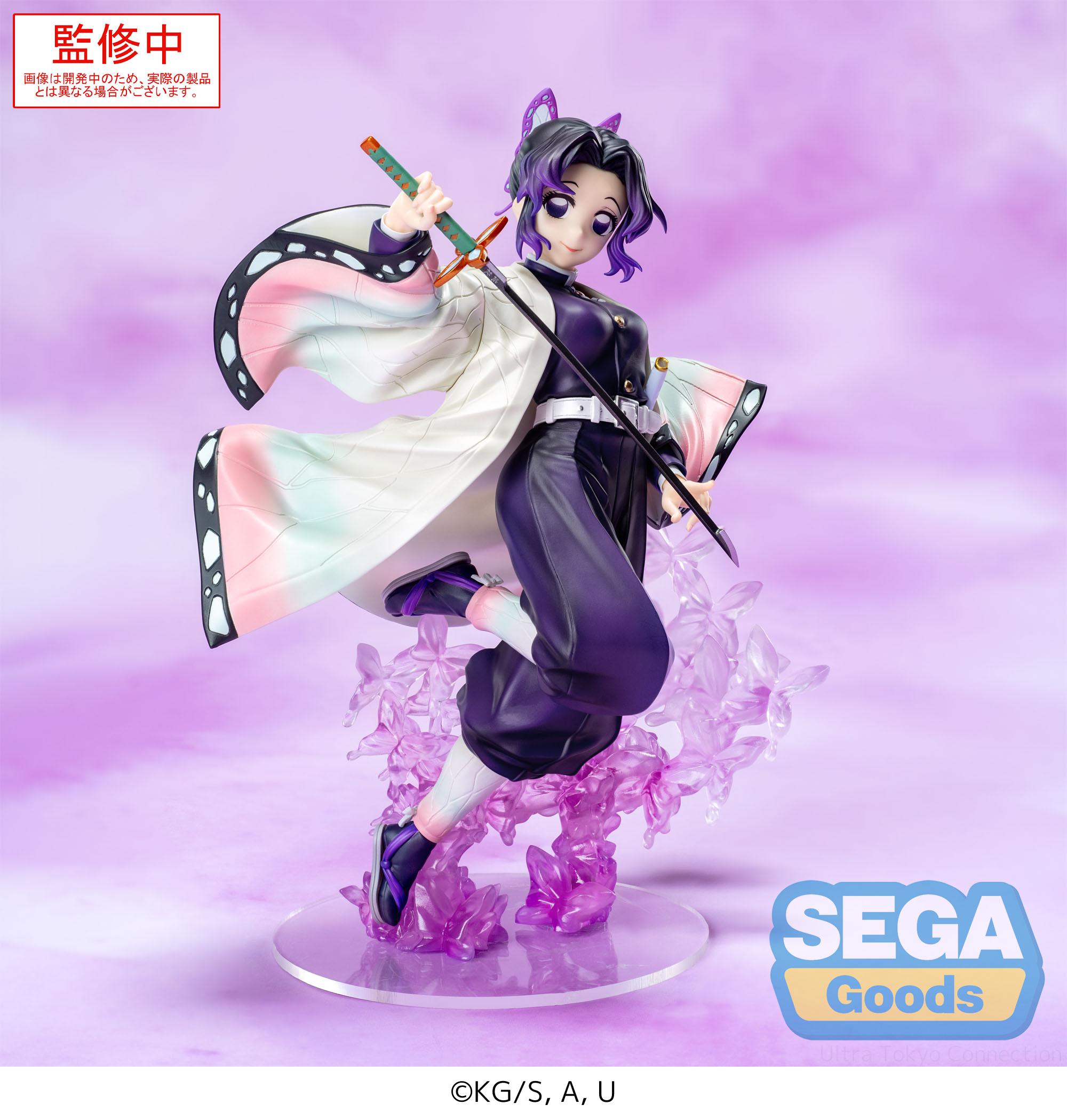 DEMON SLAYER: KIMETSU NO YAIBA - SHINOBU KOCHO LUMINASTA FIGURE