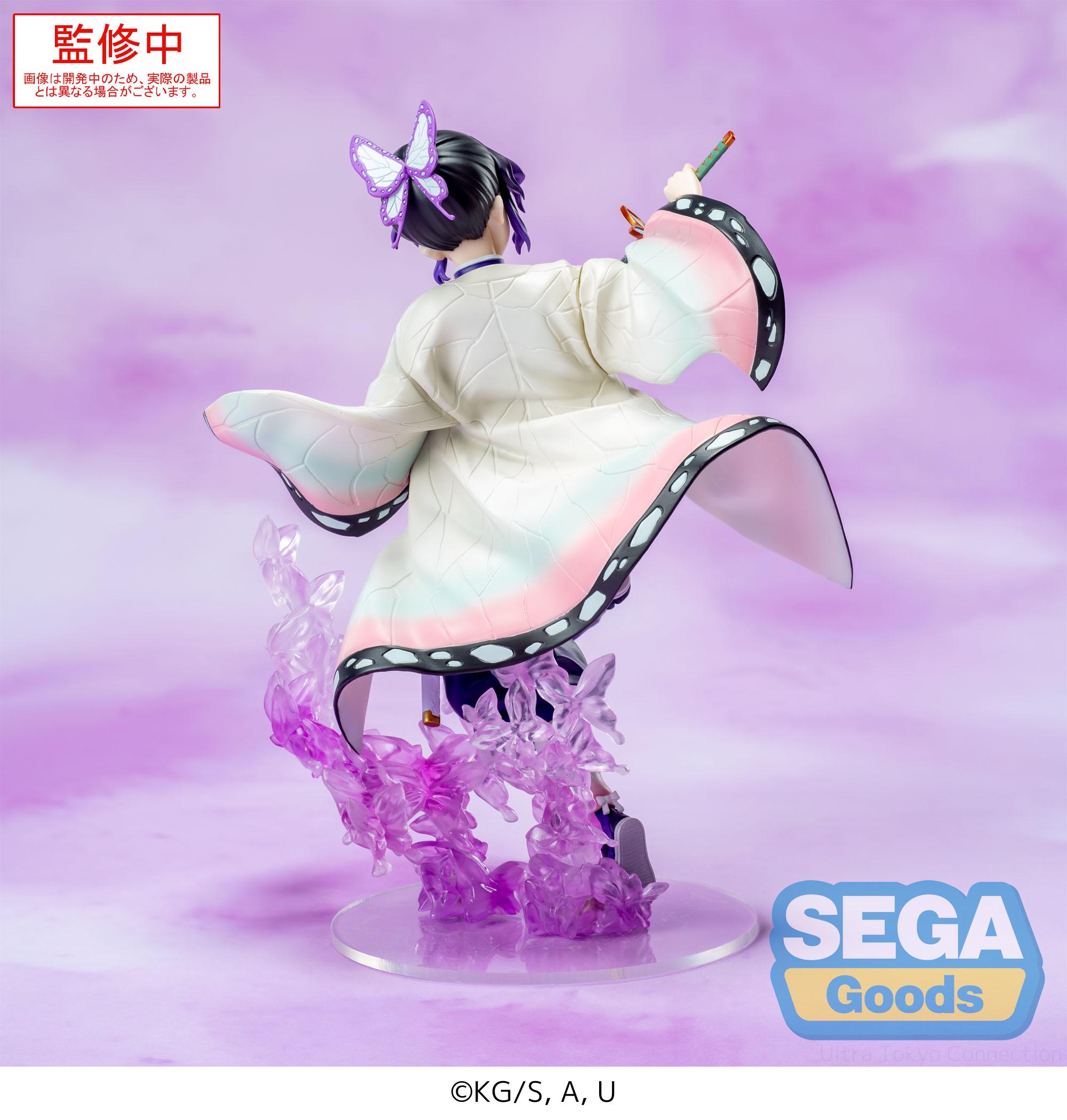 DEMON SLAYER: KIMETSU NO YAIBA - SHINOBU KOCHO LUMINASTA FIGURE
