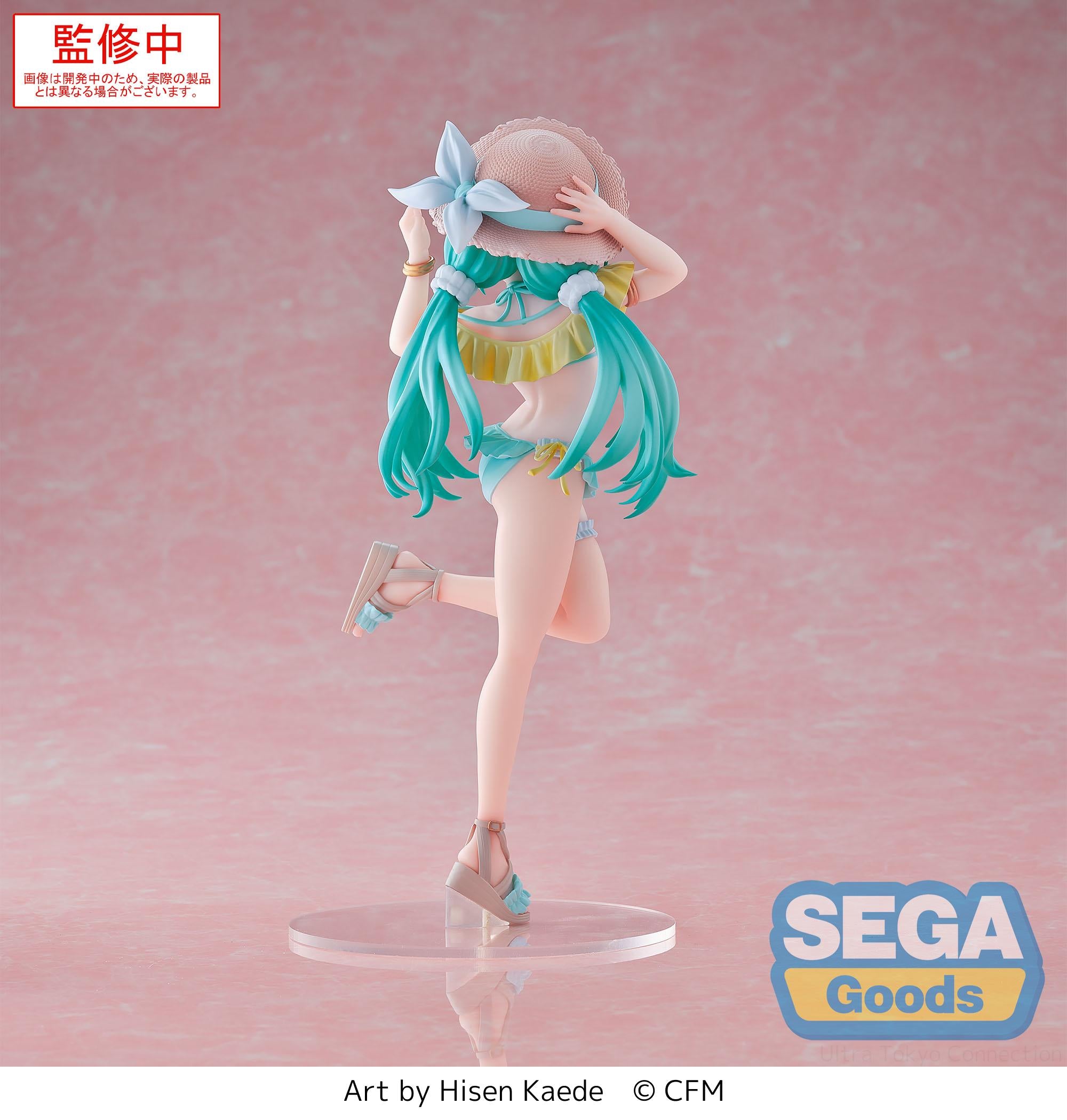 HATSUNE MIKU CONCEPTUAL SERIES VOL. 01 LUMINASTA SWIMSUIT FIGURE