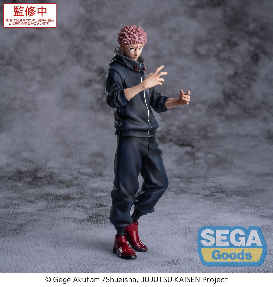 JUJUTSU KAISEN - YUJI ITADORI (CULLING GAME) XSTELLAR FIGURE