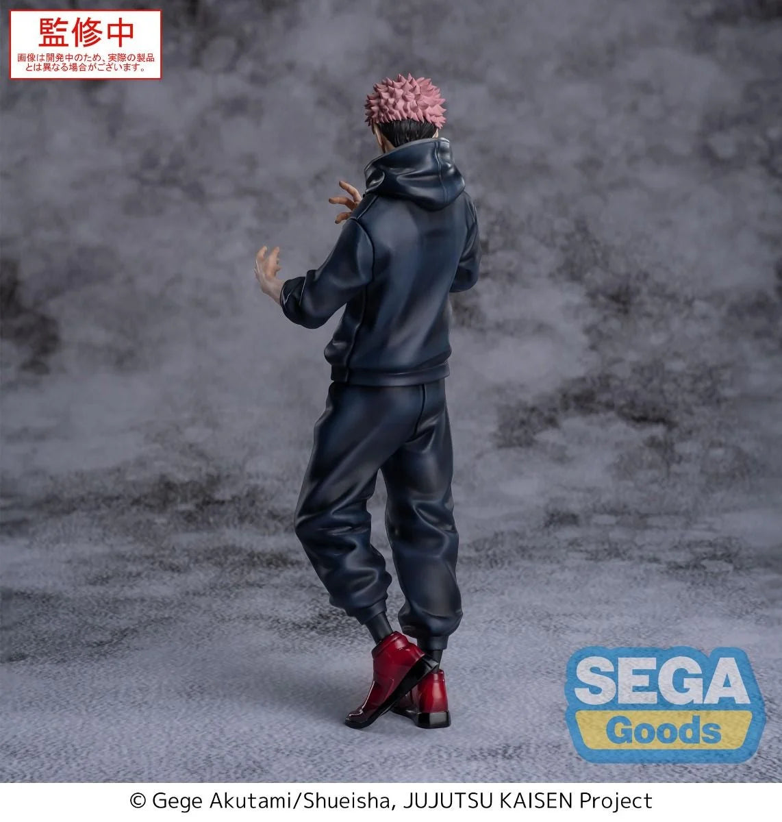 JUJUTSU KAISEN - YUJI ITADORI (CULLING GAME) XSTELLAR FIGURE