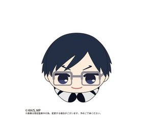 MY HERO ACADEMIA VOLUME 2 HUG TRADING PLUSH