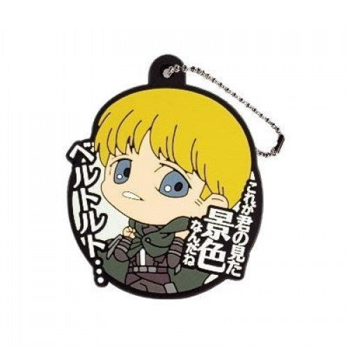 ATTACK ON TITAN FINAL SEASON RUBBER KEYCHAIN - ARMIN