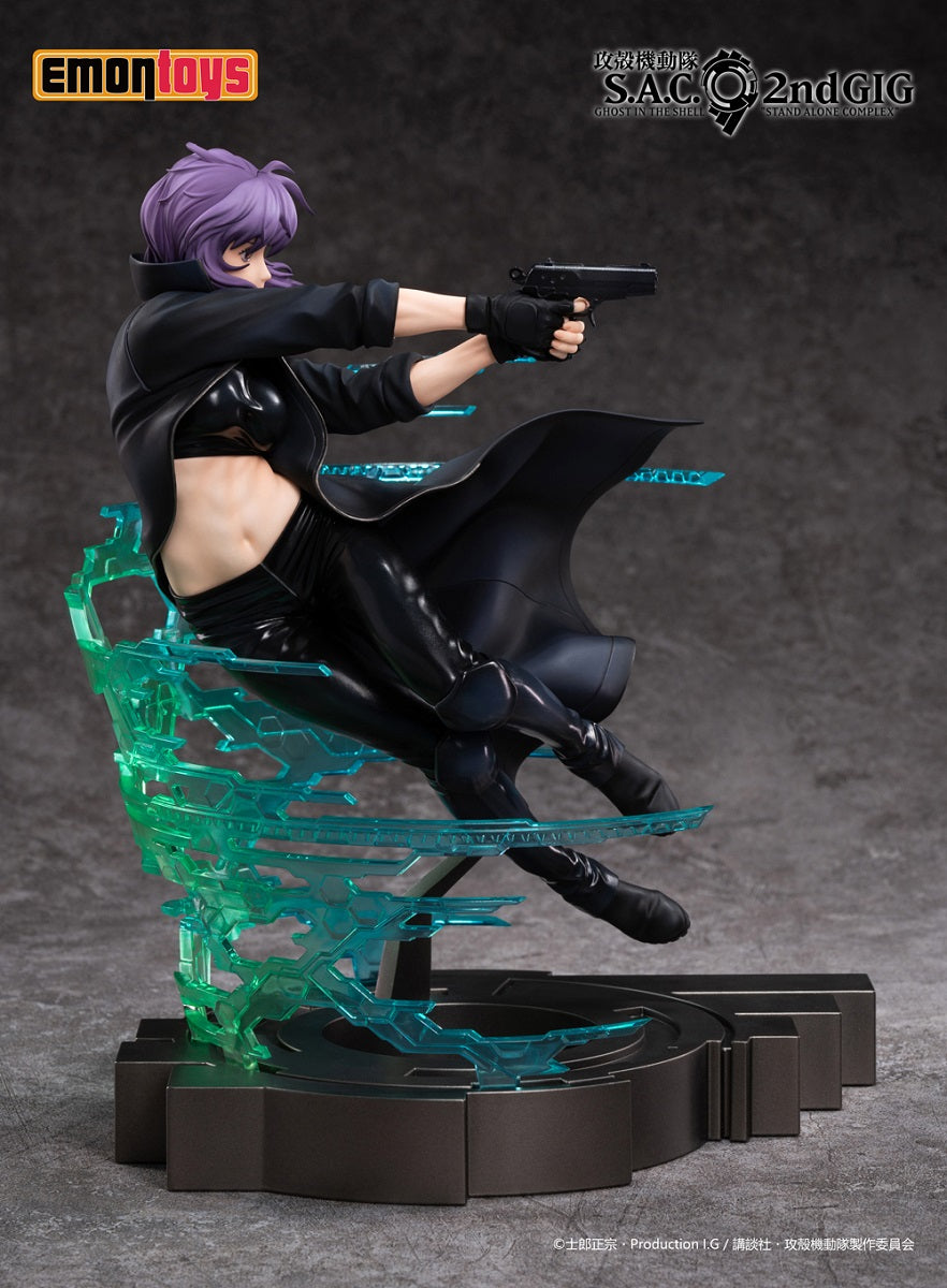 Nendoroid Motoko Kusanagi: S.A.C. Ver. (Ghost in the Shell: Stand Alone  Complex) | HLJ.com