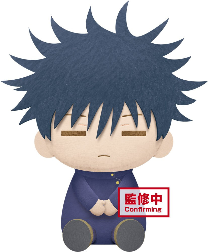 JUJUTSU KAISEN MEGUMI FUSHIGURO BIG PLUSH