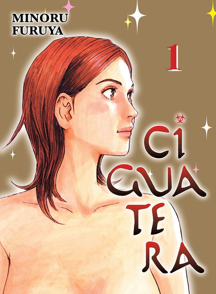 CIGUATERA VOLUME 01 MANGA
