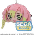 DEMON SLAYER NESOBERI VOLUME 3 MITSURI KEYCHAIN PLUSH