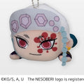 DEMON SLAYER NESOBERI VOLUME 4 TENGEN UZUI KEYCHAIN PLUSH