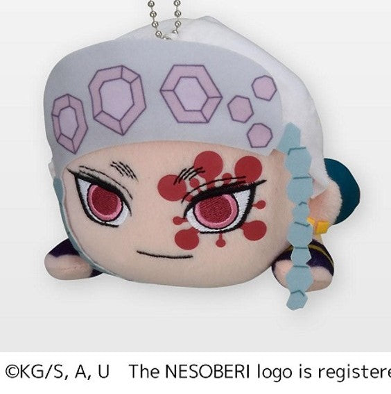 DEMON SLAYER NESOBERI VOLUME 4 TENGEN UZUI KEYCHAIN PLUSH
