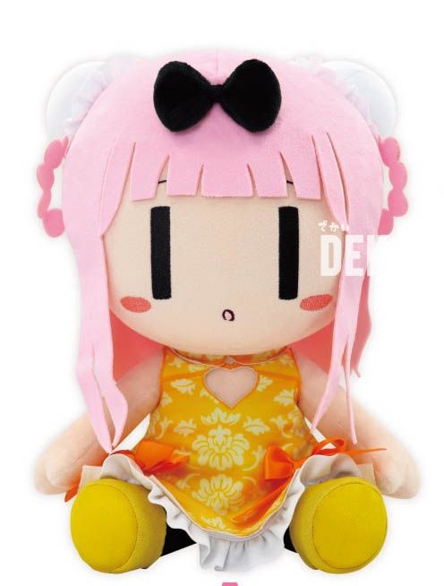 KAGUYA-SAMA: LOVE IS WAR CHIKA FUJIWARA CHINESE DRESS 10 INCH PLUSH