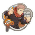 JUJUTSU KAISEN ITADORI TRAVEL STICKER