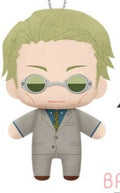 JUJUTSU KAISEN VOLUME 04 KENTO NANAMI KEYCHAIN PLUSH
