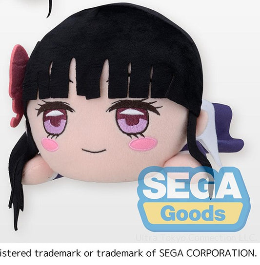 DEMON SLAYER NESOBERI LARGE LAYNG PLUSH - KANAO SMILE