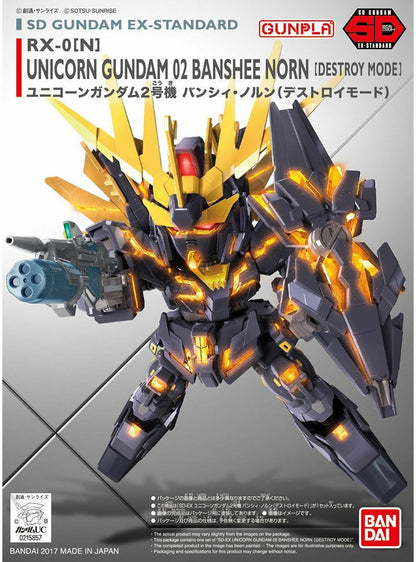GUNDAM UNICORN BANSHEE GUNDAM SD  KIT