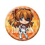 EVANGELION 3.0+1.0 GASHA CN BDG-Asuka Plg