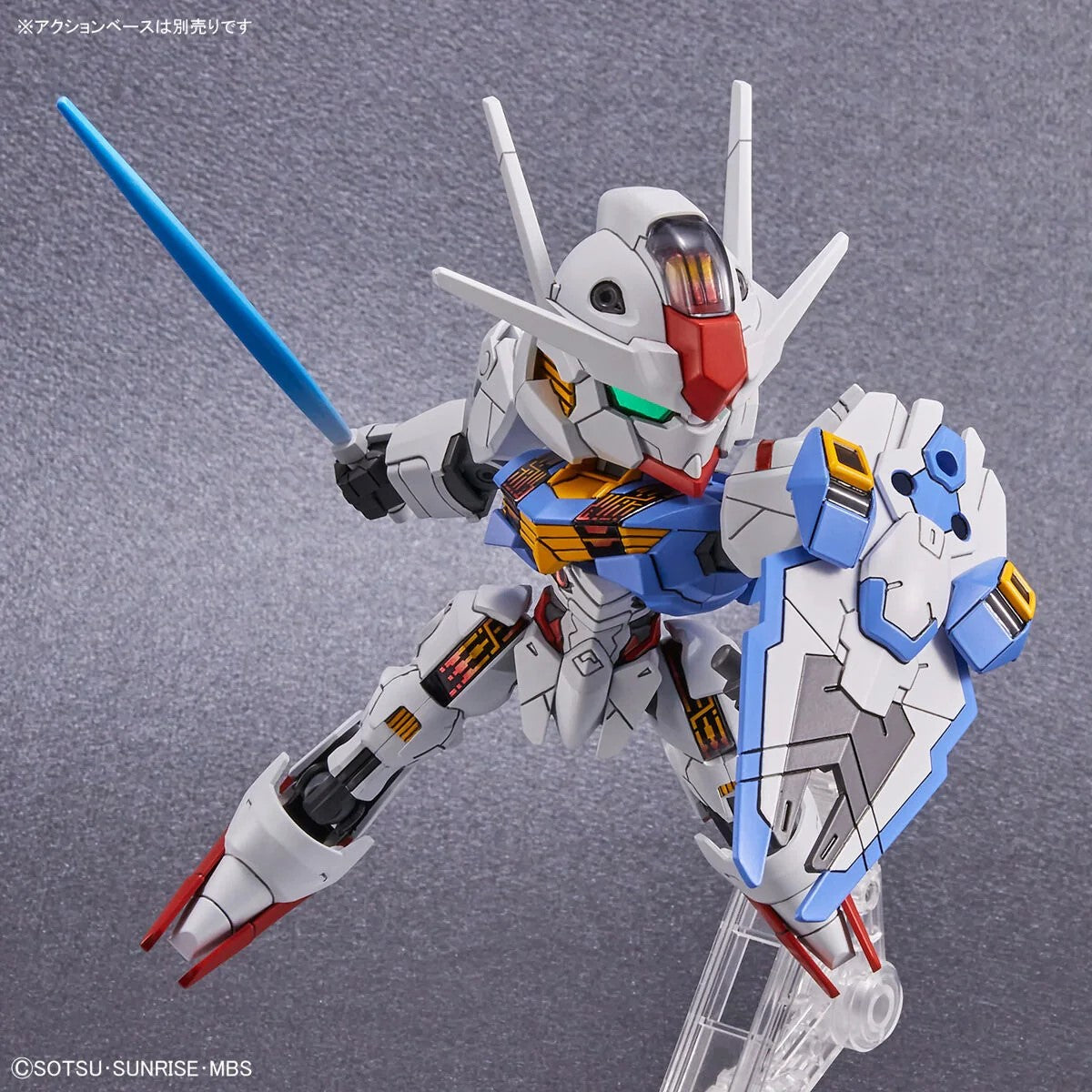 GUNDAM THE WITCH FROM MERCURY GUNDAM XVX-016 AERIAL SD EX MODEL