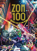 ZOM 100 TEASER AKIRA RIDES A MOTORCYCLE WALLSCROLL