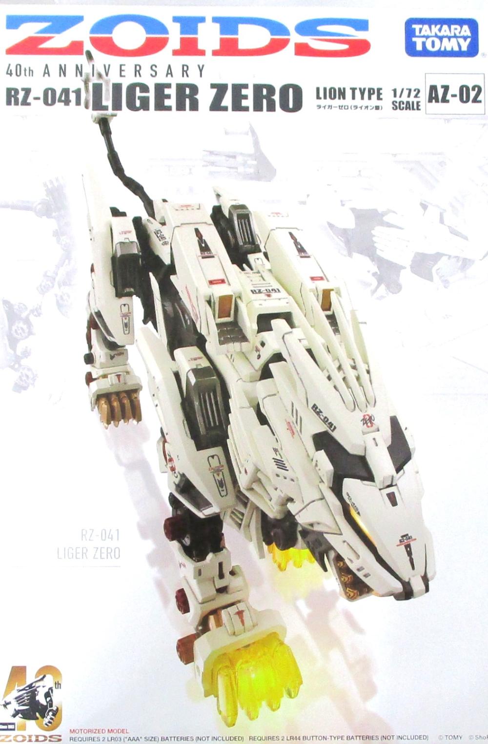 ZOIDS 40TH ANNIVERSARY RZ-041 LIGER ZERO LION TYPE MOTORIZED 1/72 SCALE  MODEL KIT