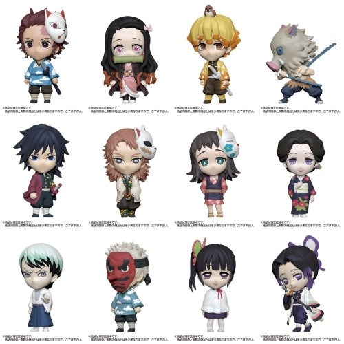 DEMON SLAYER ANI-CHARA HEROES VOLUME 1 TRADING FIGURE