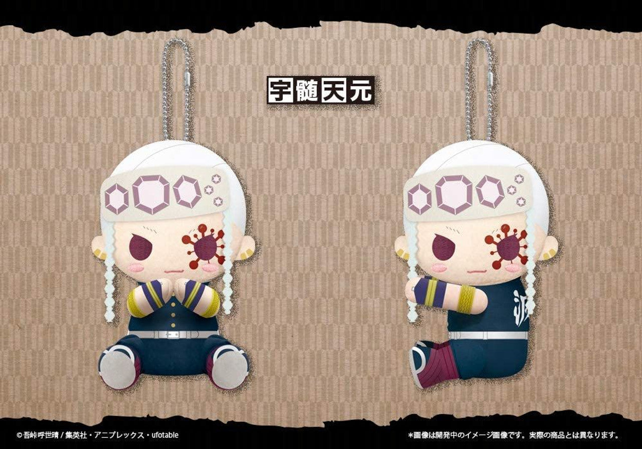 DEMON SLAYER UZUI TENGEN PITANUI PLUSH