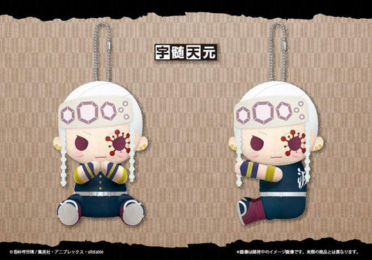 DEMON SLAYER UZUI TENGEN PITANUI PLUSH