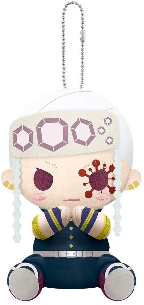 DEMON SLAYER UZUI TENGEN PITANUI PLUSH