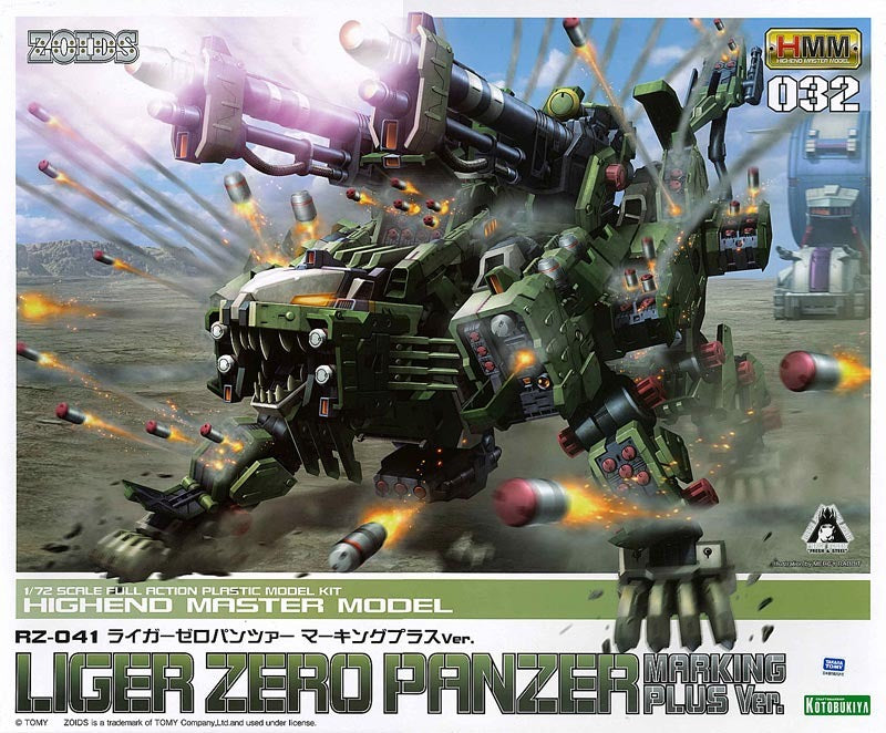 ZOIDS - RZ-041 LIGER ZERO PANZER MARKING PLUS VER. 1/72 MODEL KIT