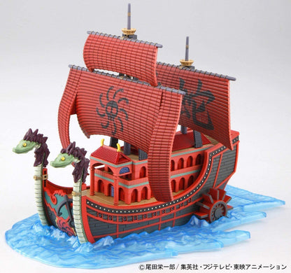 ONE PIECE GRAND SHIP COLLECTION 06 NINE SNAKE MODEL KIT-2207030