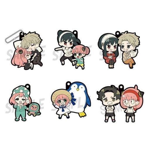 SPY X FAMILY RUBBER TRADING KEYCHAIN