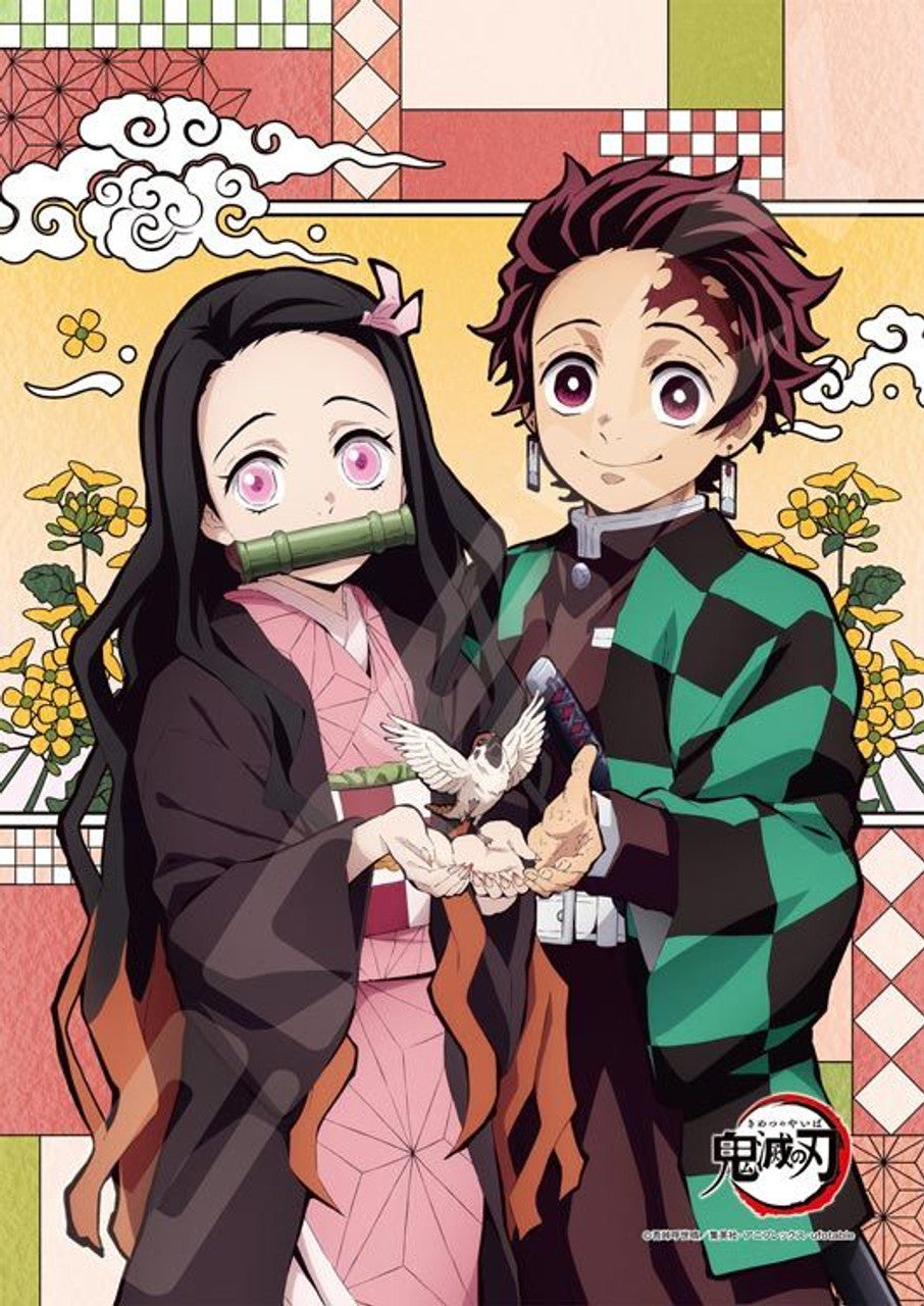 DEMON SLAYER 208 PIECE TANJIRO & NEZUKO JIGSAW PUZZLE
