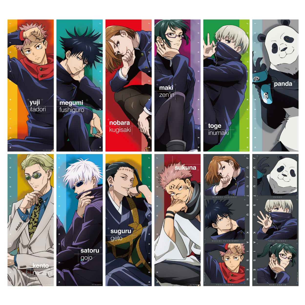 JUJUTSU KAISEN CHARACTER COLLECTION 2 TRADING POSTERS