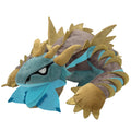 MONSTER HUNTER RISE: SUNBREAK DEFORMED GAISMAGORM PLUSH
