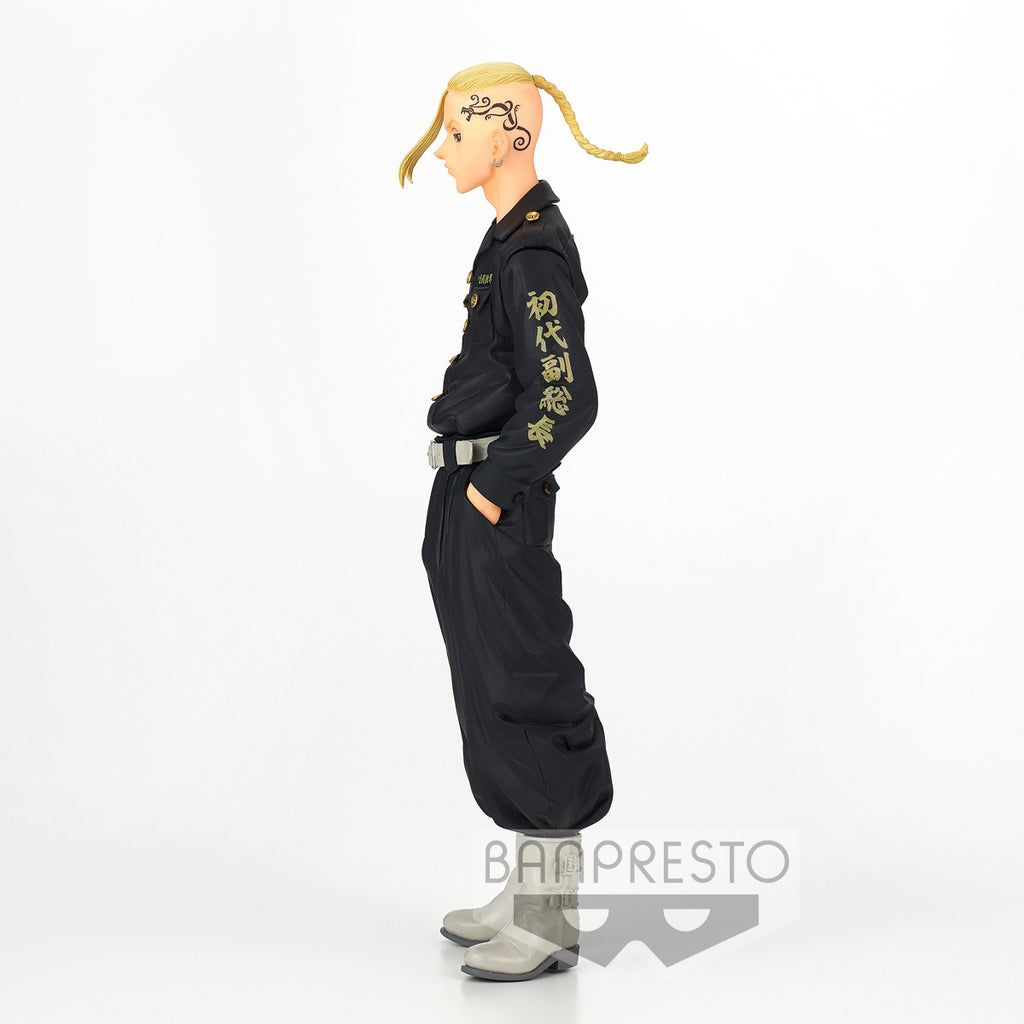 TOKYO REVENGERS KEN RYUGUJI PRIZE FIGURE