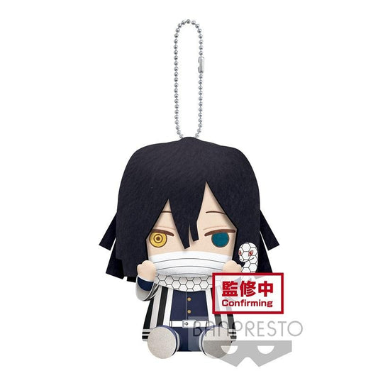 DEMON SLAYER OBANAI BANDAI KEYCHAIN PLUSH
