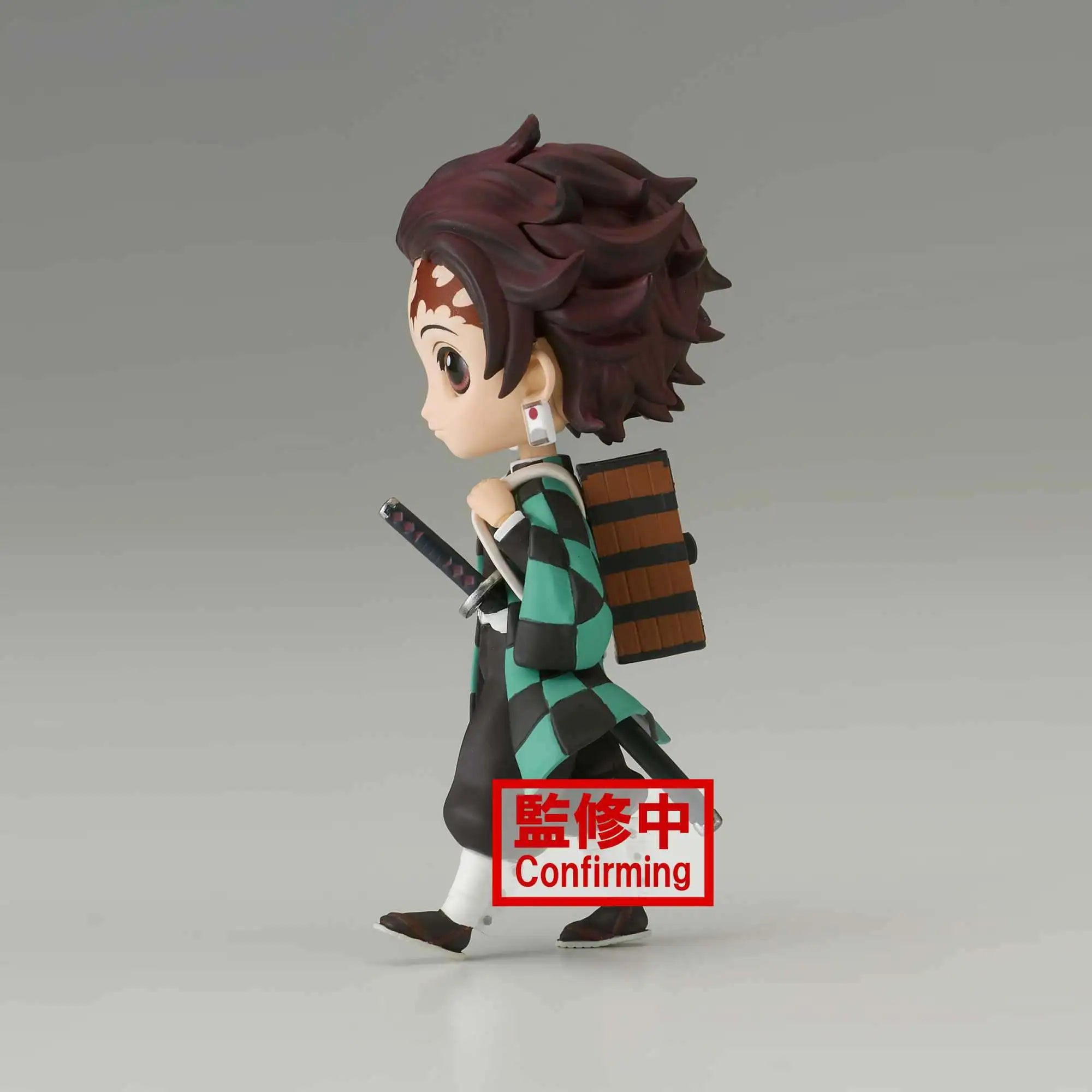 DEMON SLAYER TANJIRO VOL 6 PETIT QPOSKET FIGURE