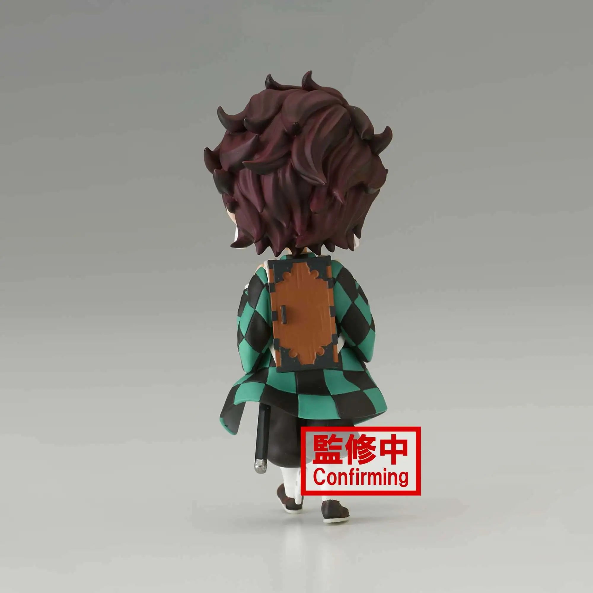 DEMON SLAYER TANJIRO VOL 6 PETIT QPOSKET FIGURE