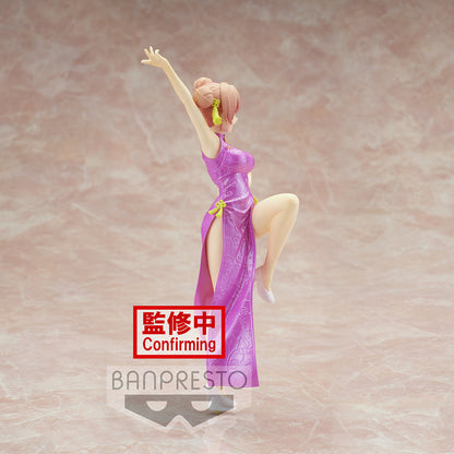 MY TEEN ROMANTIC YUI CHINESE DRESS KYUNTIES FIGURE