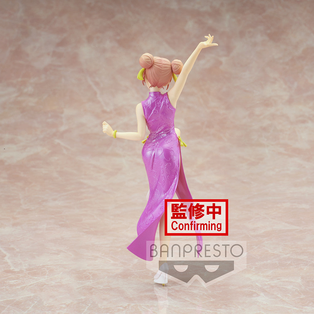 MY TEEN ROMANTIC YUI CHINESE DRESS KYUNTIES FIGURE