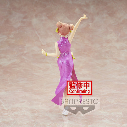 MY TEEN ROMANTIC YUI CHINESE DRESS KYUNTIES FIGURE