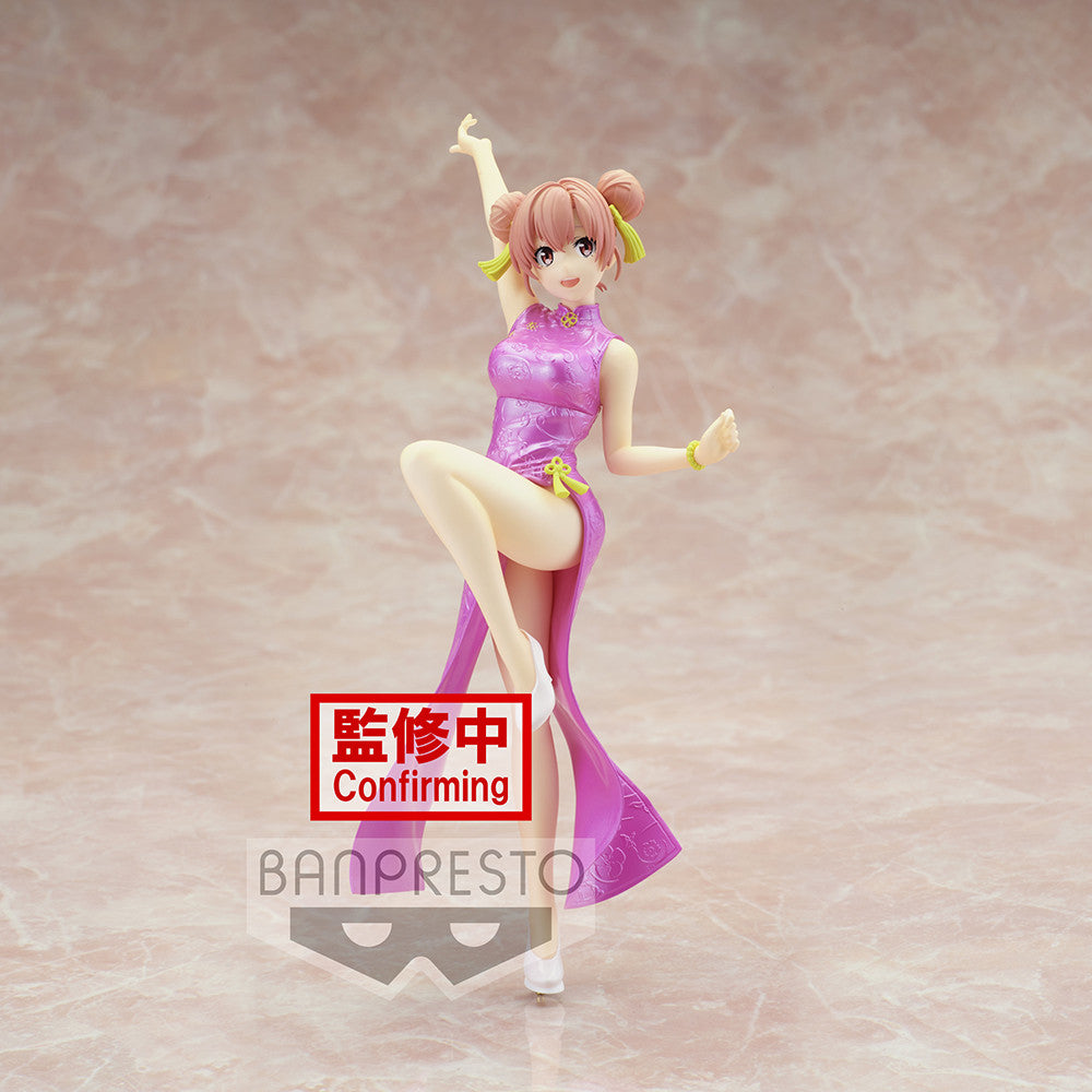 MY TEEN ROMANTIC YUI CHINESE DRESS KYUNTIES FIGURE