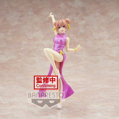 MY TEEN ROMANTIC YUI CHINESE DRESS KYUNTIES FIGURE