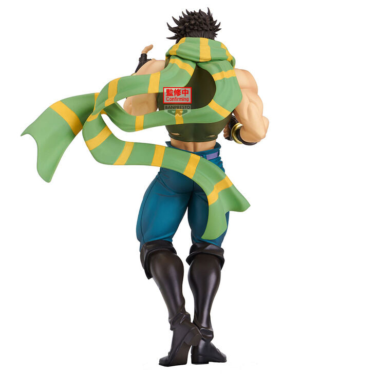 JOJO'S BIZARRE ADVENTURE: BATTLE TENDANCY MOMETERIA - JOSEPH JOESTAR FIGURE