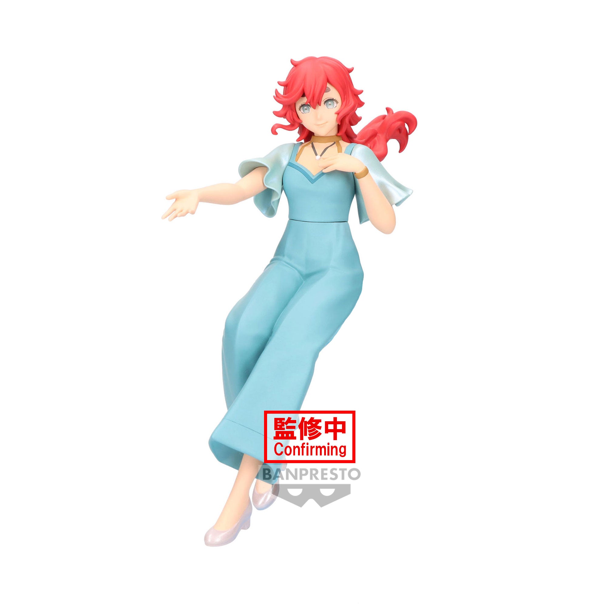 GUNDAM WITCH FROM MERCURY SEASON 2 SULETTA MERCURY ENDING VER. PRIZE FIGURE