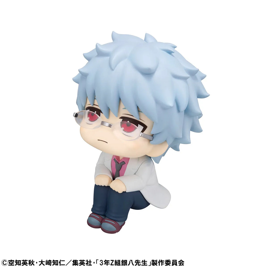 3-Z GINPACHI SENSEI - GINPACHI SAKATA MEGAHOUSE LOOKUP FIGURE