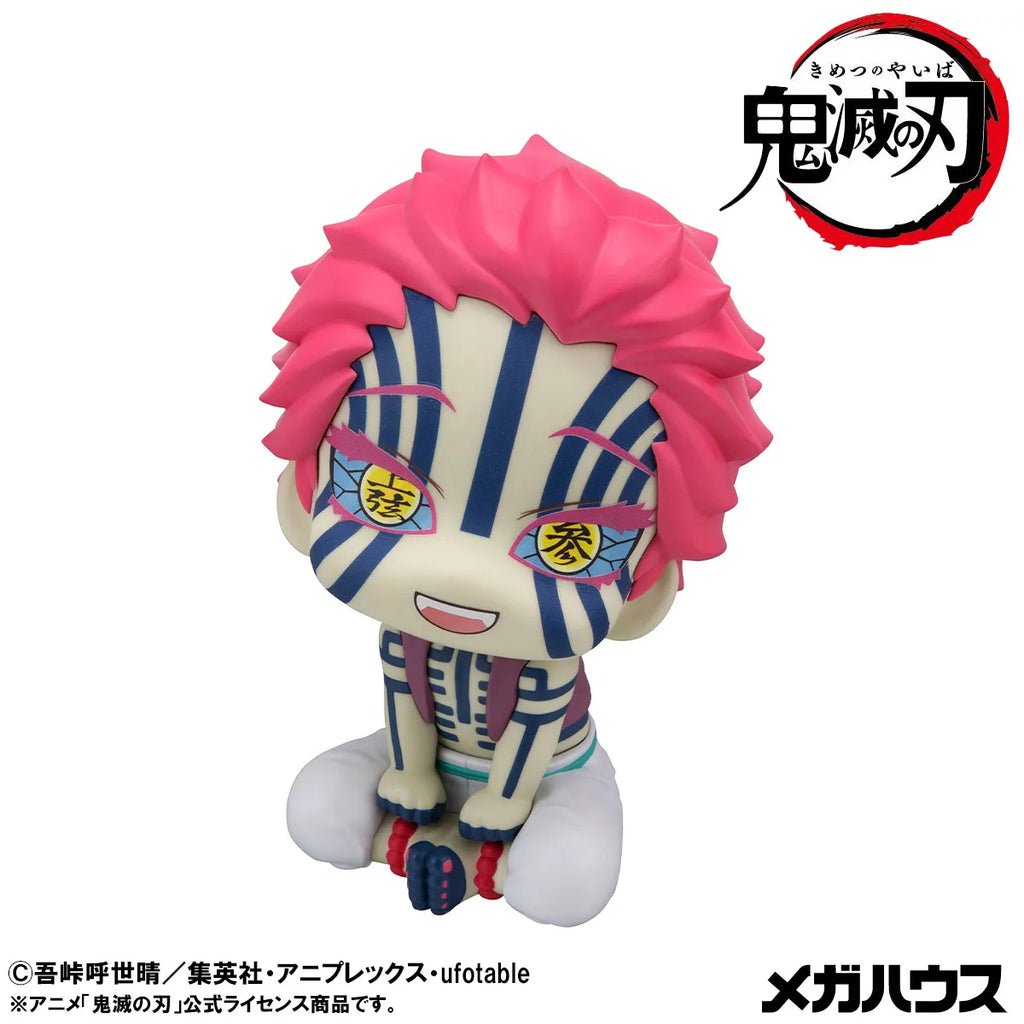 DEMON SLAYER - AKAZA MEGAHOUSE LOOKUP FIGURE