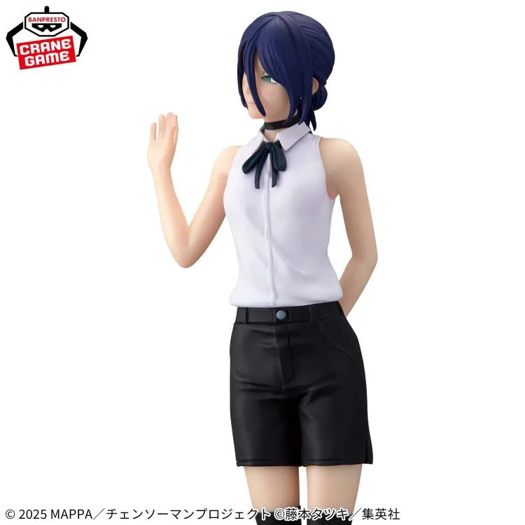 CHAINSAW MAN THE MOVIE: REZE ARC - REZE GLITTER & GLAMOURS FIGURE