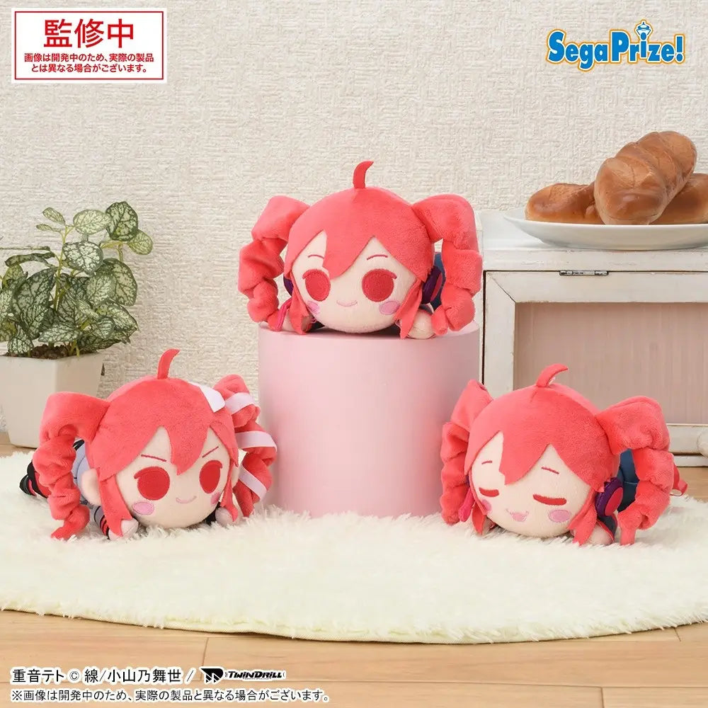 KASANE TETO - LYING DOWN NESOBERI SEGA PLUSH
