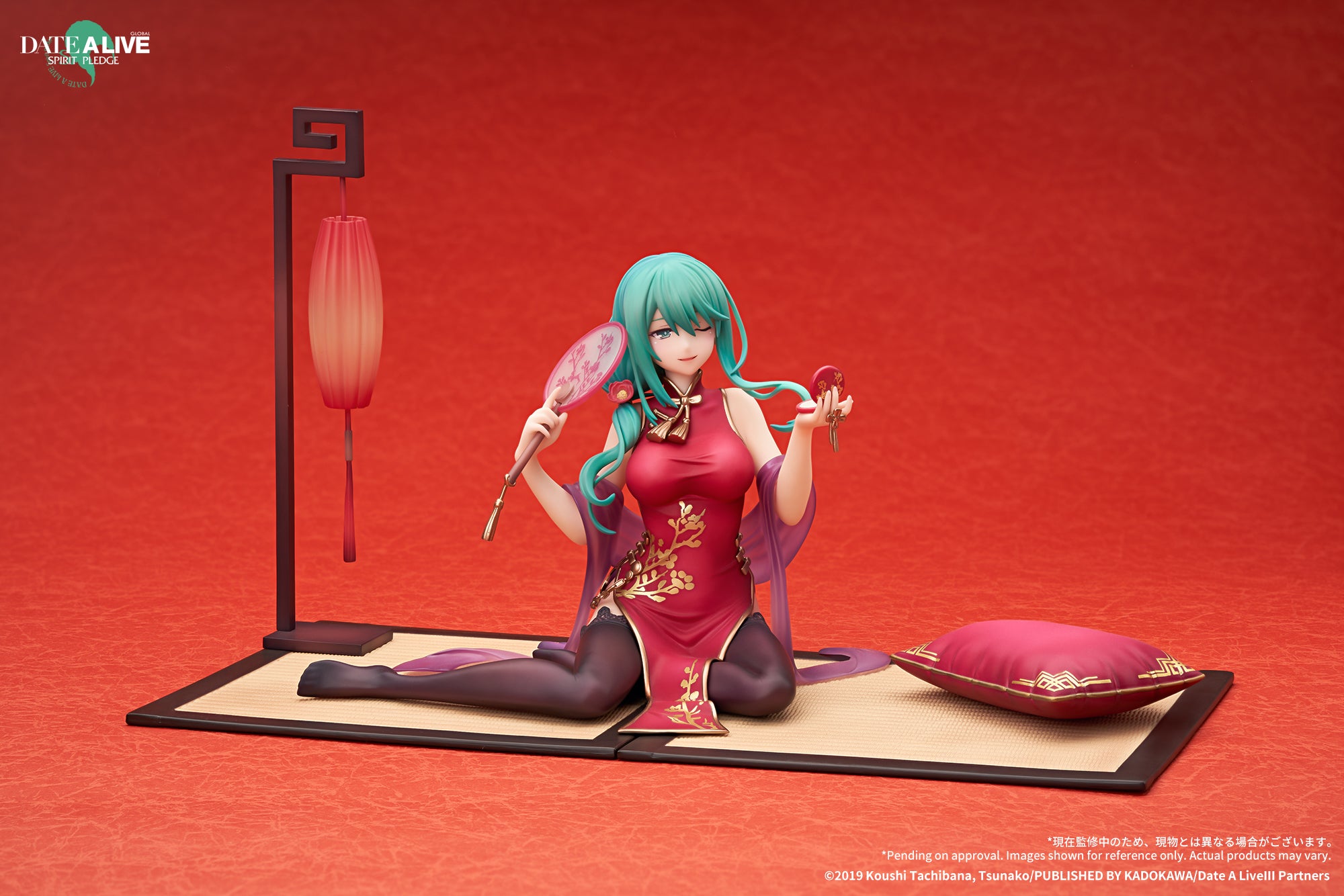 DATE A LIVE NATSUMI CHINESE DRESS VER. 1/7 SCALE FIGURE